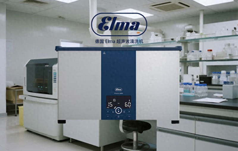 Germany's Elma Ultrasonic Cleaners Select Series Become the 
