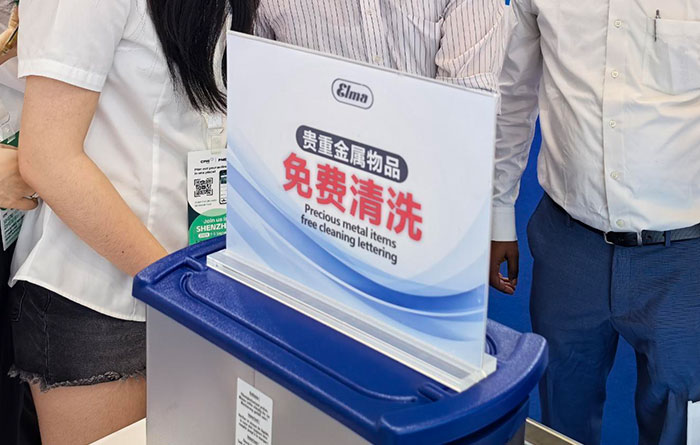 Deuchi Showcases German Elma Ultrasonic Cleaners at CPHI & PMEC China 2025 Exhibition.jpg